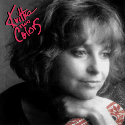 Квітка Цісик Ой не світи місяченьку