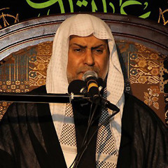 وداع الإمام الحسين لأبنته السيده فاطمة العليله عليهما السلام - ملا سعيد المعاتيق