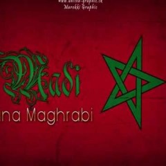 13- Ana Maghribi - Madi 2012
