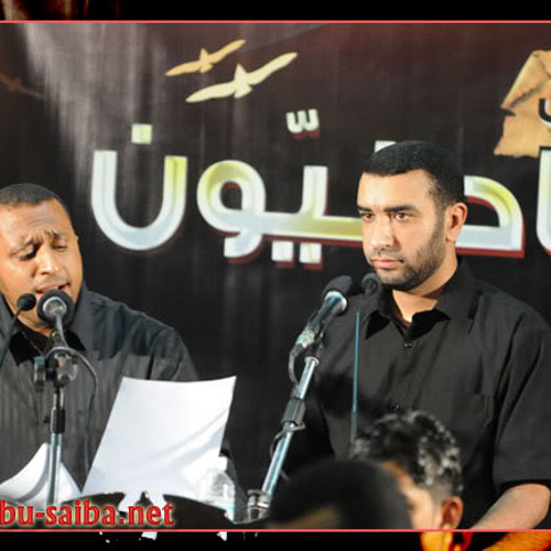 والحـاكـمـون احـتـكـمـوا للكـفـر لـمـا ظـلـمـوا