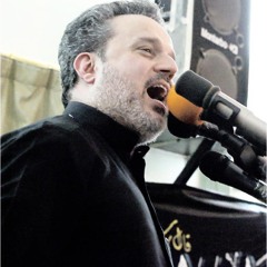 باسم الكربلائي - ابا الفضل