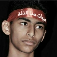 حسن العبادي - انا لا انسى امي