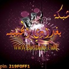 فرقة فرح العراقية - شلك عليه يازمن 1991