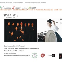 Oriental Beats and Souls