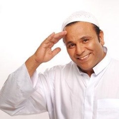 Ya Wahb Al Ensan - يا واهب الانسان
