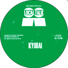 Kyodai-Moving(breaking-part 2) (LT024, Side B)