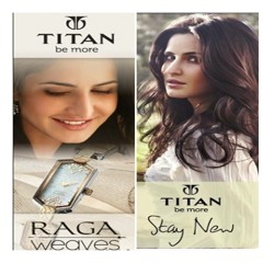 Titan feat Katrina Kaif