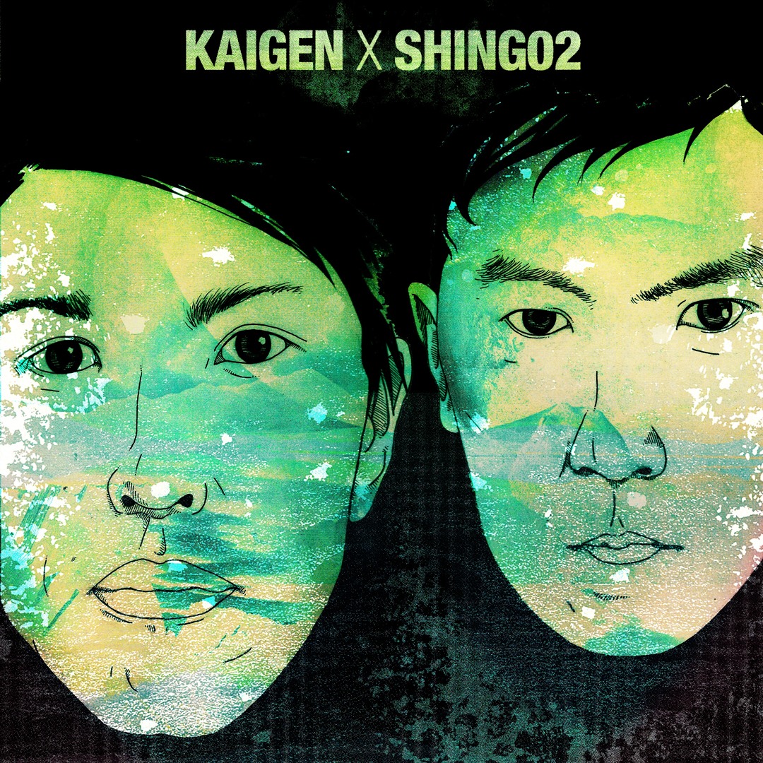 Listen to Kaigen x Shing02 - 自描く / Jikaku (prod. by LASTorder