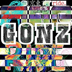 Ride