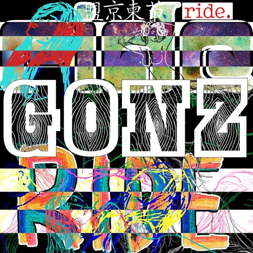 Ride
