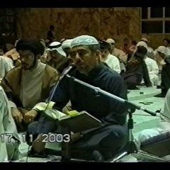 زيارة الإمام الحسين (ع) + نعي - الحاج جمعة حامد