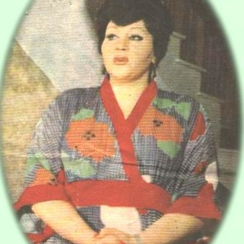 Golhaye Rangarang  No 470 - Hayedeh (Azadeh)