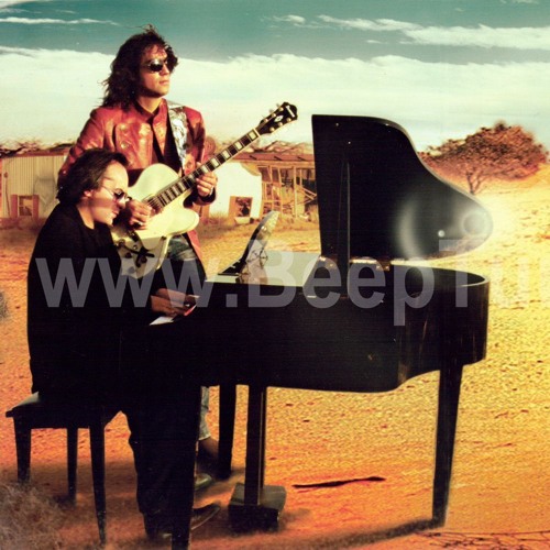 Reza Yazdani - Koja Gomet Kardam