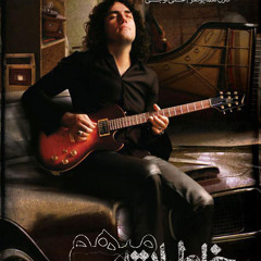 New persian songs