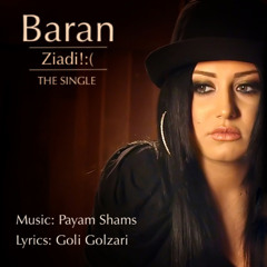 Baran <> Ziadi
