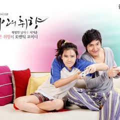 Saranghae- Younha[Cover]