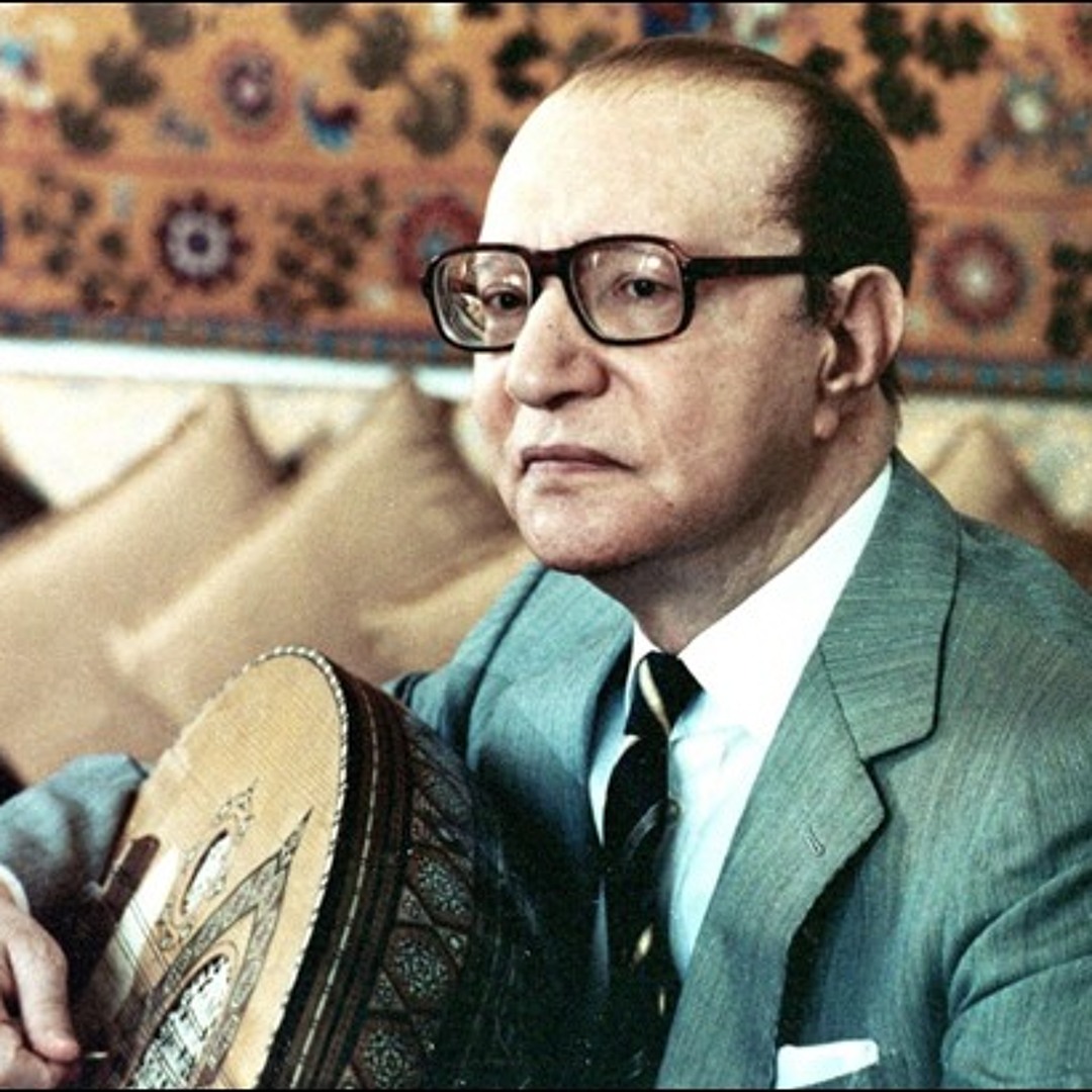 Stream هان الود عليه. محمد عبد الوهاب by Rana | Listen online for ...