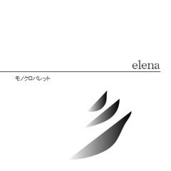 フレミングと太陽