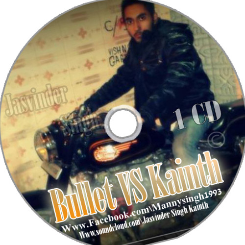 Muafinama with Bass Vinaypal Ft {Kainth Saab}