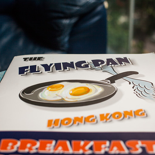 Flying Pan