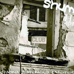Shumery - НЯМА ВРЪЩАНЕ (KLCA & REB L & MARTIAN )