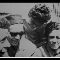 الشيخ إمام-بهية