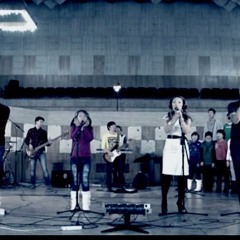 Ufo - are you need is love