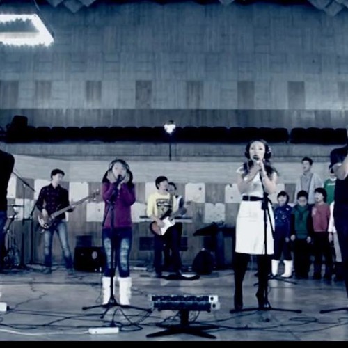 Ufo - are you need is love