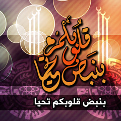 اغاني