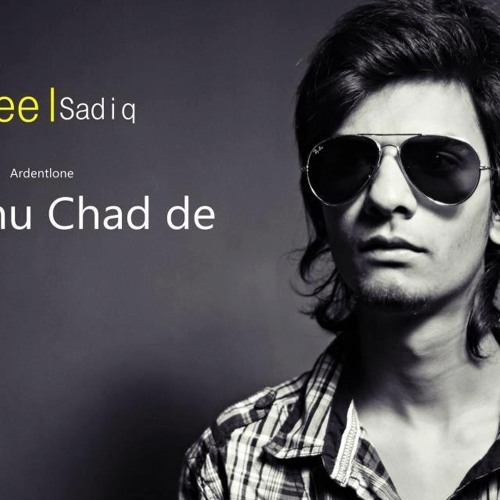 ADEEL SADIQ MENU CHAD DE
