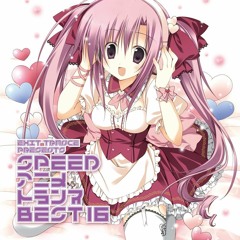 03 パラダイム