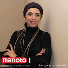 Ermia (Googoosh Music Academy 3) - Gole Hasrat
