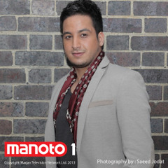 Majid (Googoosh Music Academy 3) - Bi To Nemikhandam