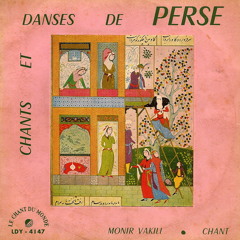 Dareneh Djan - Chants Et Danses De Perse