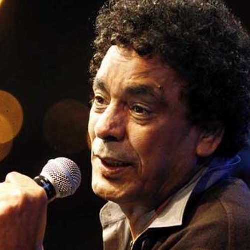 Mounir - Eyak t2en .. منير - إياك تئن