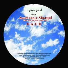 Instrumental, CD: Asmaan-e Sharqui (My Eastern Sky)--نغمه، از آلبوم: آسمان شرقی، کامپوز: داود
