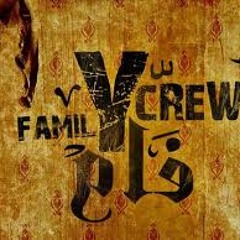 Halliba Ft. Y-Crew Fam - A7lam eL Shaware3