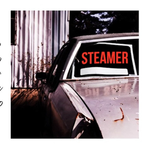 Steamer by Brian Fresco, Chance The Rapper, Kami de Chukwu, Vic Mensa & Tokyo Shawn