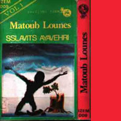 Matoub Lounes - Yeḥzen Lwad Aεisi