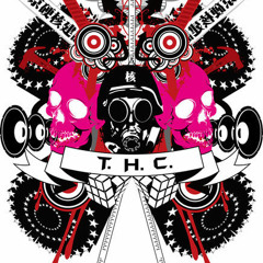 TOKYO HARDCORE CONSTRUCTION (2009 Remix)