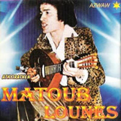 Matoub Lounes - Anef-iyi ad ruɣ