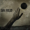 Shai Hulud "A Human Failing"