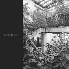 Kashiwa Daisuke - The Unexclusive Virus