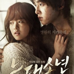 Park Bo Young - My Prince OST Wolf Boy