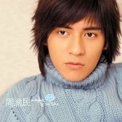 Vic Zhou - Make A Wish (English version cover by Julius)