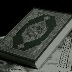 سورة الإخلاص | ماهر المعيقلي