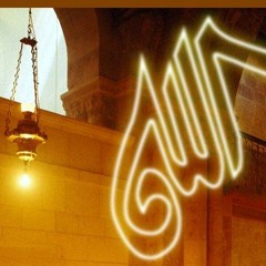 ووه الهى ★ حسن الصغير ★ دُعـاء نـوبى