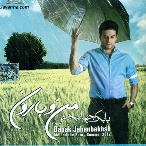 بابک جهانبخش.رضا صادقی - من و بارون