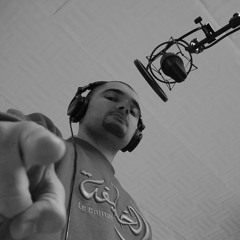 padisha / J ai fais un rêve. Produit par GNIUS MUZIK (2006) unreleased