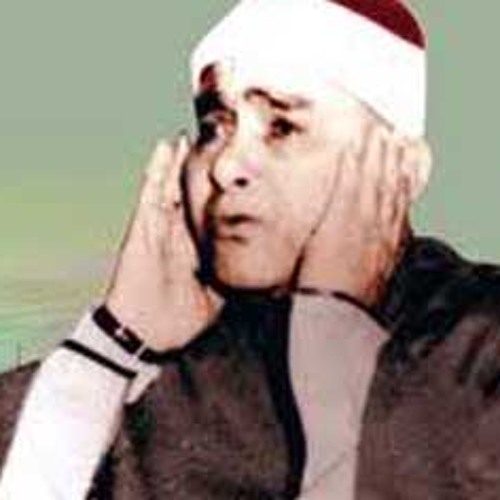 الشيخ مصطفى اسماعيل - من سورة فاطر